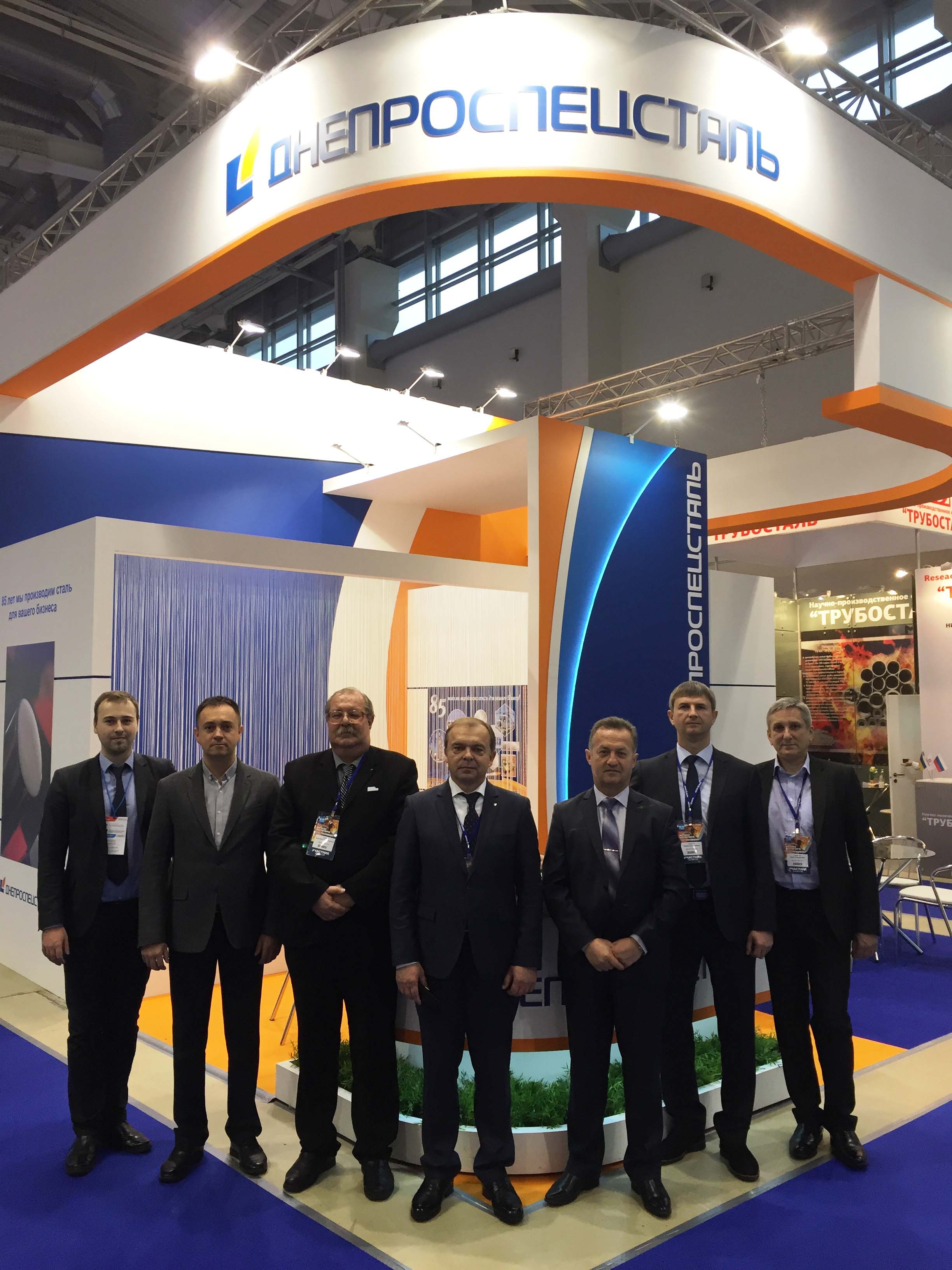 Metal-Expo_Moscow_2016--444KB.jpg